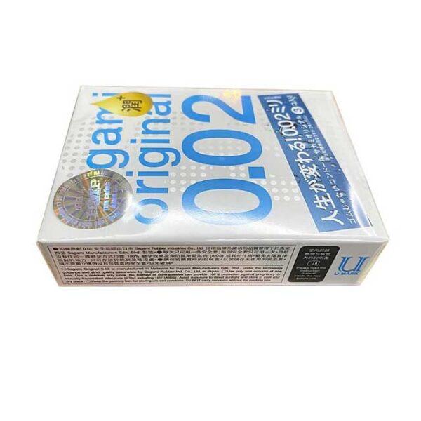 bao cao su sagami extra 002 06
