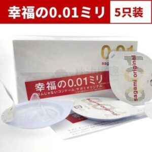 bao cao su sagami original 0.01 05 01